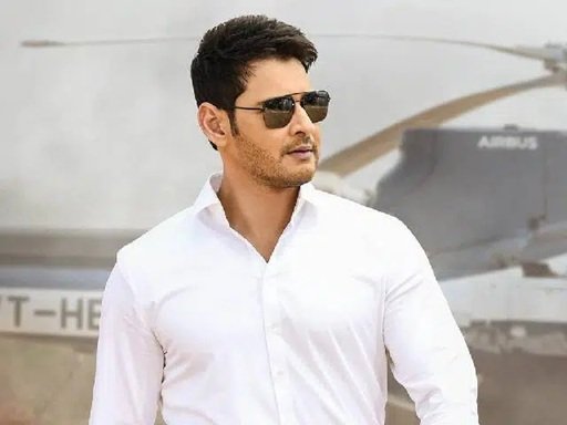 mahesh babu age