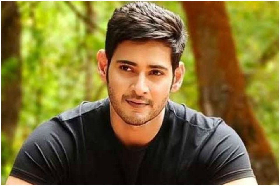mahesh babu age